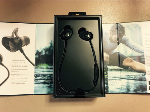 電子產品 變革與機遇