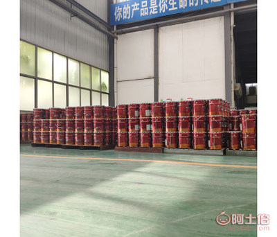 河南鄭州真石漆技術(shù)轉(zhuǎn)讓與代加工服務(wù) 推動建筑涂料行業(yè)創(chuàng)新發(fā)展