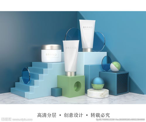 化妝品圖片