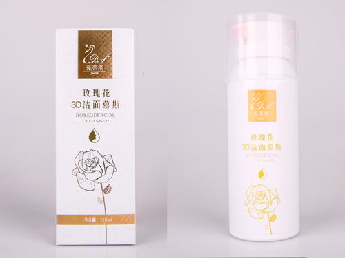怎么尋找優秀的化妝品加工工廠 尋找化妝品廠家有哪些需要注意的問題 山東皇圣堂藥業廠家藥福醫藥資訊