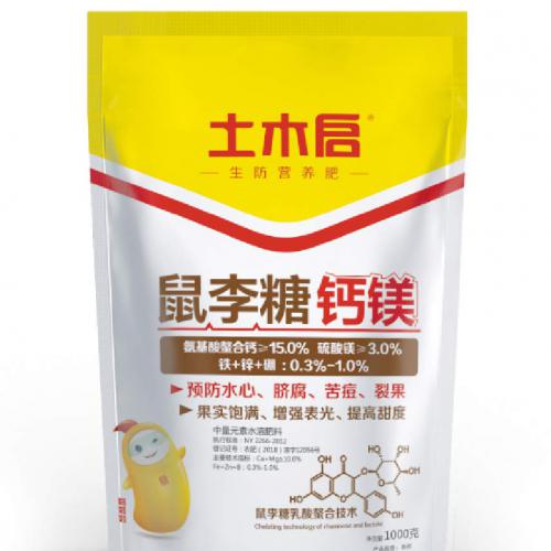 抑菌抗病微生物復(fù)合菌劑