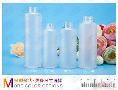 【頌威亨包裝制品磨砂乳液瓶化妝品瓶化妝品分裝瓶套裝小瓶子廠家現(xiàn)貨批發(fā)27】深圳市寶安區(qū)石巖頌威亨包裝制品商行 - 產(chǎn)品庫(kù)