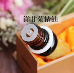 化妝品oem廠家對精油產品的加工工藝有哪些