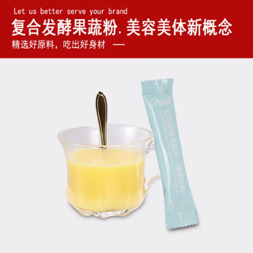 杭州正規化妝品obm廠