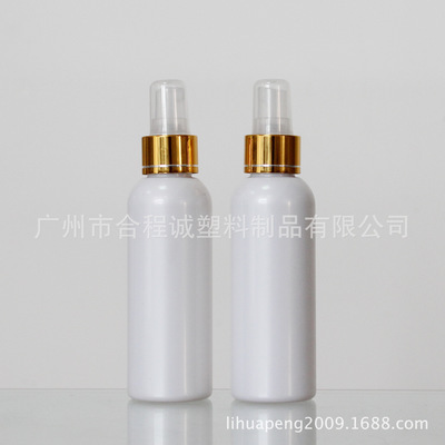 【塑料瓶廠家 化妝品瓶 120ML乳液塑料瓶】價格,廠家,圖片,塑料瓶、壺,廣州市合程誠塑料制品-