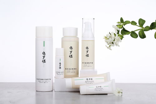 化妝品攝影