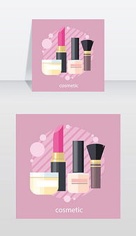 產(chǎn)品美容圖片素材 產(chǎn)品美容圖片素材下載 產(chǎn)品美容背景素材 產(chǎn)品美容模板下載 