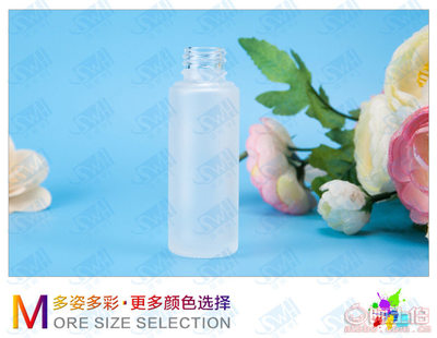 【頌威亨包裝制品磨砂乳液瓶化妝品瓶化妝品分裝瓶套裝小瓶子廠家現貨批發27】深圳市寶安區石巖頌威亨包裝制品商行 - 產品庫