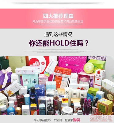 【夢思納廠家直銷韓國抽屜式化妝品收納盒大號創(chuàng)意桌面收納盒塑料收納箱28.5*17.8*13.5】義烏市木子箱包廠 - 產(chǎn)品庫